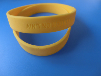 【硅膠手環(huán)、硅膠手腕帶、廠家直銷】價格,廠家,圖片,手鏈,東莞市博翔塑膠制品廠業(yè)務部-