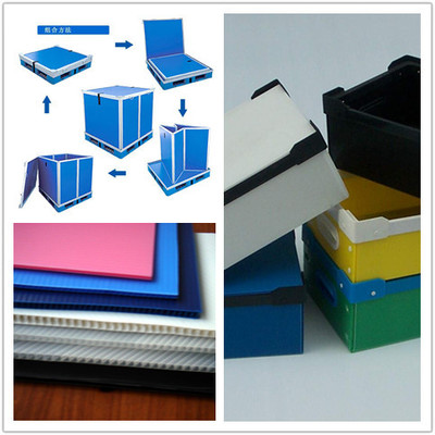 廠家直銷茂名 陽江中空板、防靜電導電中空箱(低價出售中空板)圖片_高清圖_細節圖-東莞市照鵬塑膠制品 -