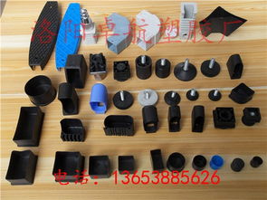 專業塑膠腳套及防護制品解決方案 從山東到江西，覆蓋多元應用場景