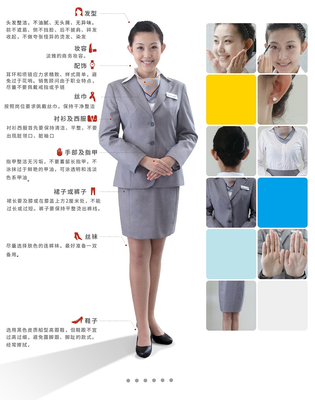汽車行業(yè)銷售服務(wù)禮儀培訓(xùn) 提升專業(yè)形象，驅(qū)動(dòng)卓越服務(wù)